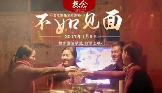 马耳他ID怎么购买